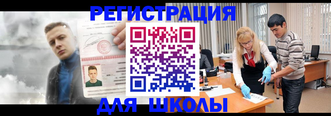 форма 3 в Сертолово
